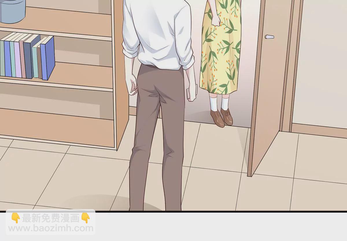 第131话 被监视了？(1/2)-第132话