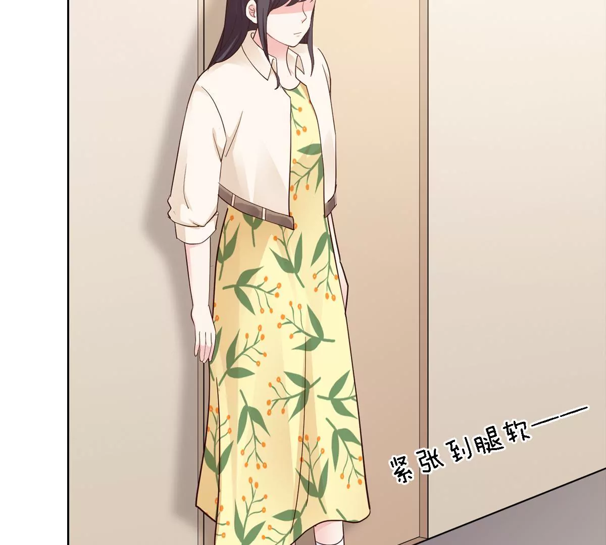 第131话 被监视了？(1/2)-第132话