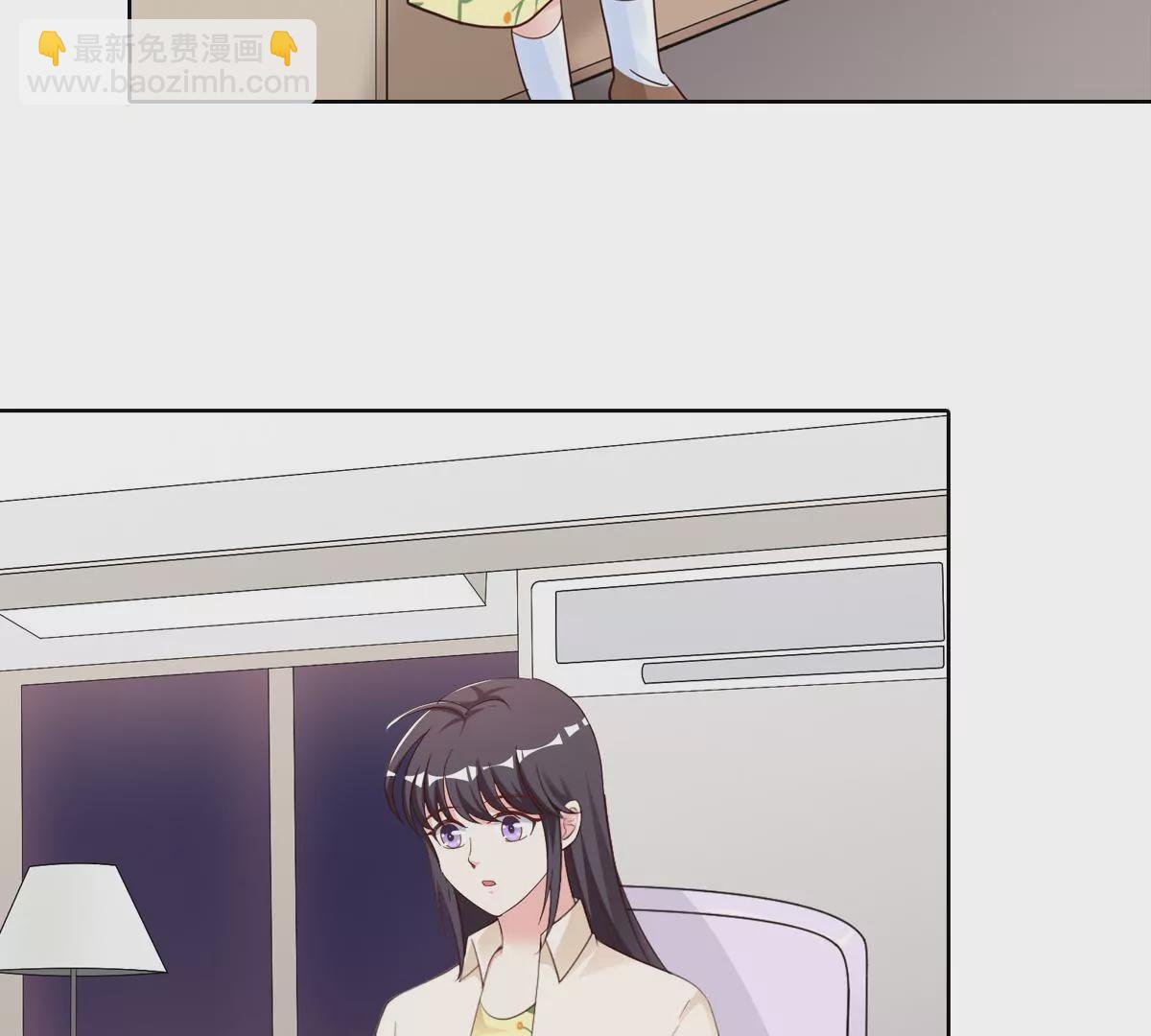 第131话 被监视了？(1/2)-第132话