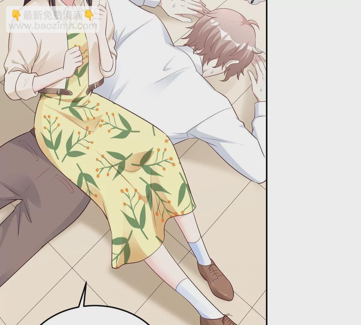 第131话 被监视了？(1/2)-第132话