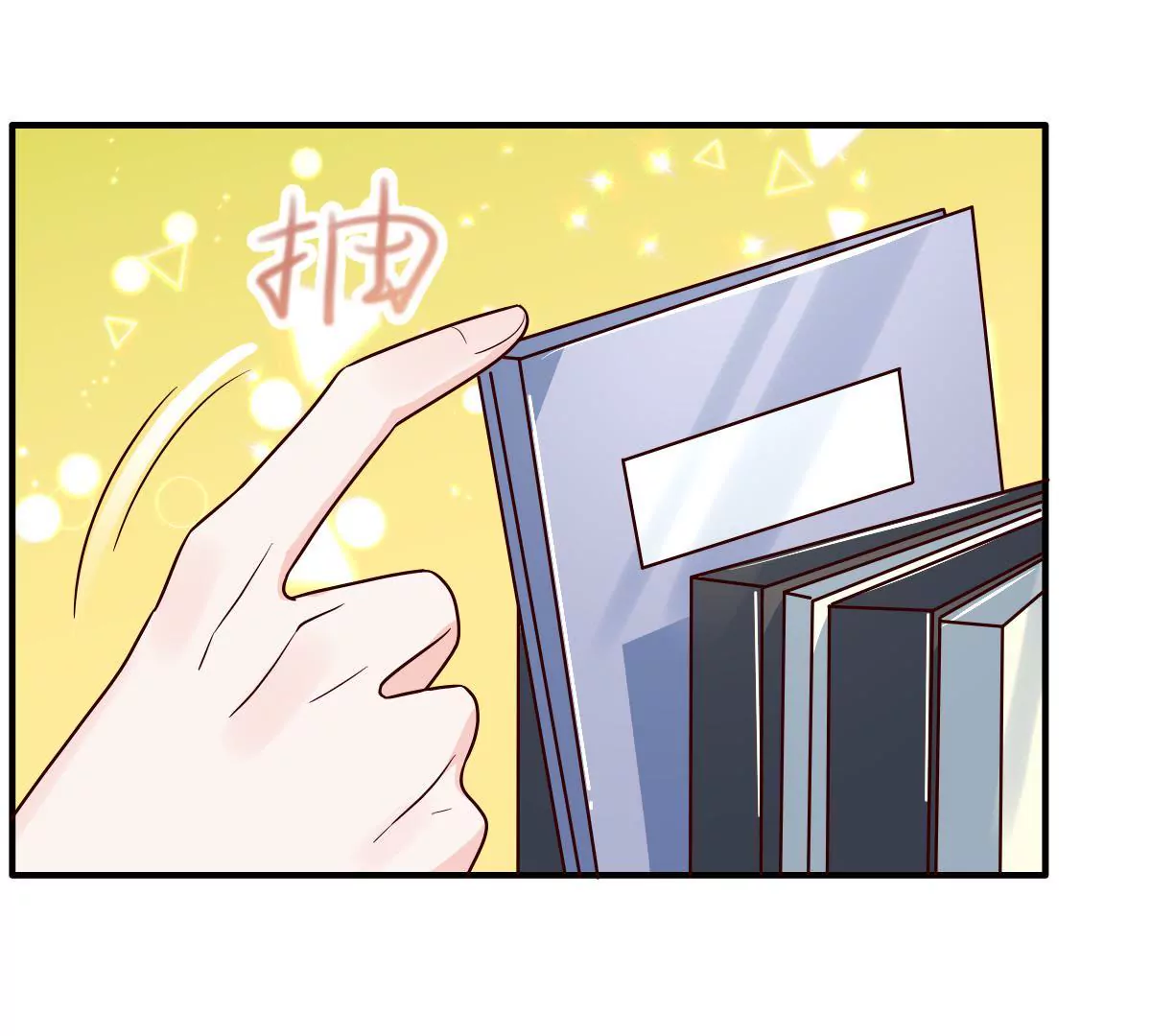 第135话 扳倒金川(1/2)-第136话