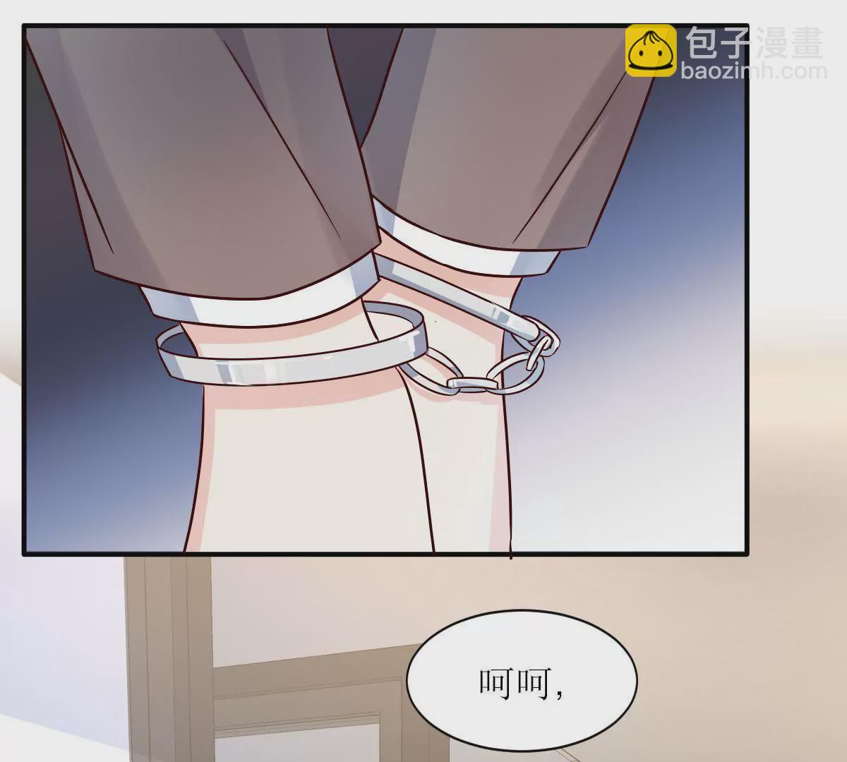 第135话 扳倒金川(1/2)-第136话
