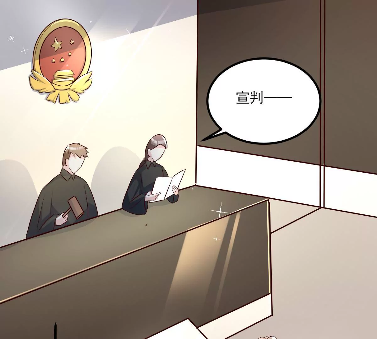 第139话 交易达成(1/2)-第140话