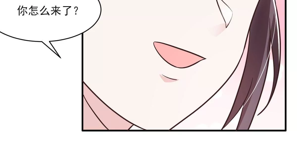 第143话 我们结婚吧(1/2)-第144话