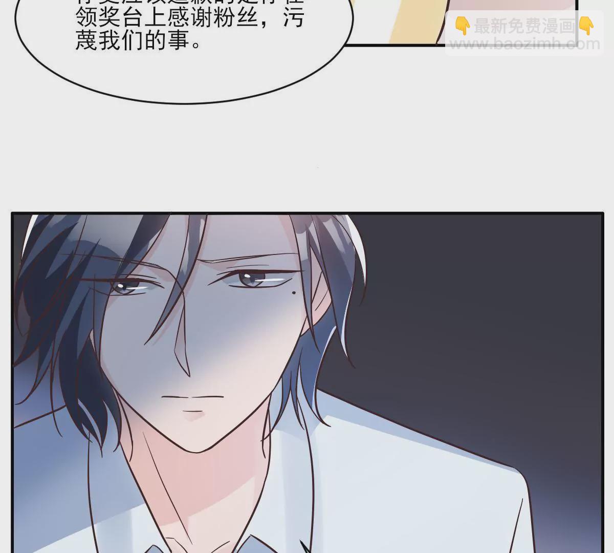 第143话 我们结婚吧(1/2)-第144话