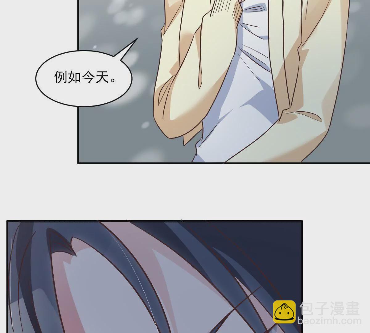第143话 我们结婚吧(1/2)-第144话