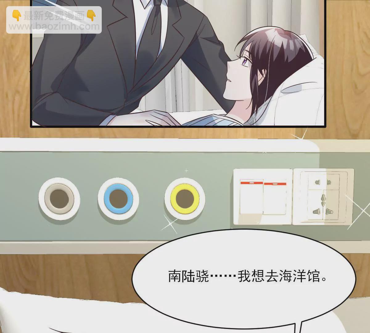 第147话 我要知道一切(1/2)-第148话