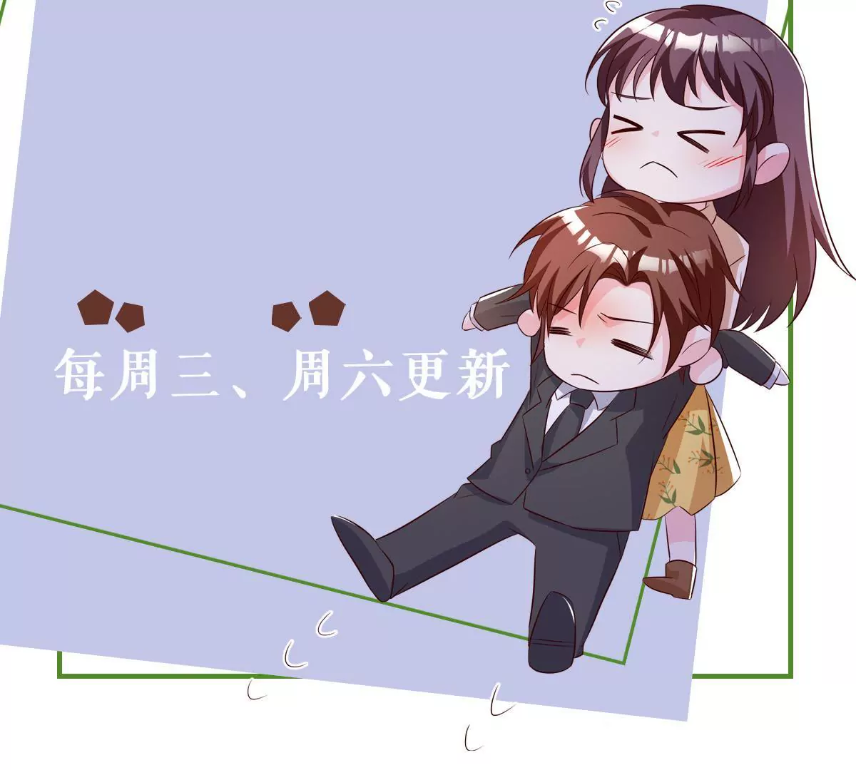 第147话 我要知道一切(1/2)-第148话