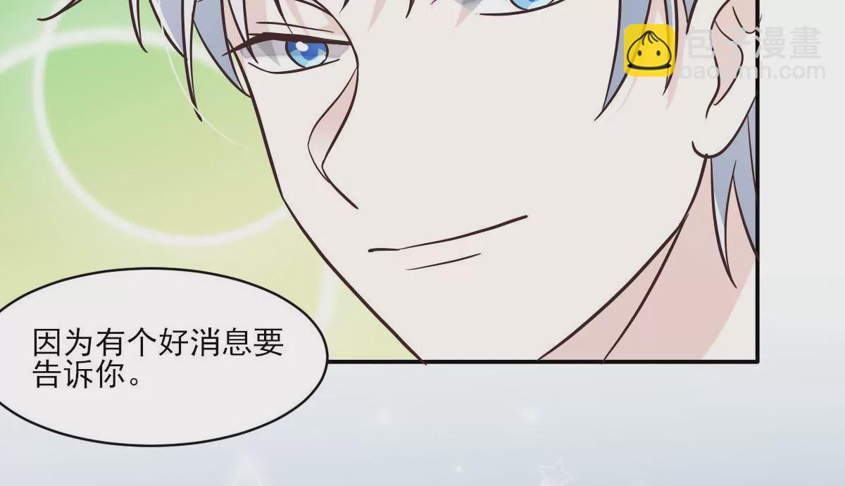 第149话 思念(1/2)-第150话