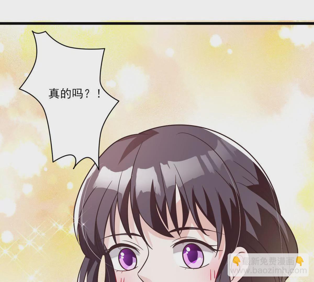 第149话 思念(1/2)-第150话
