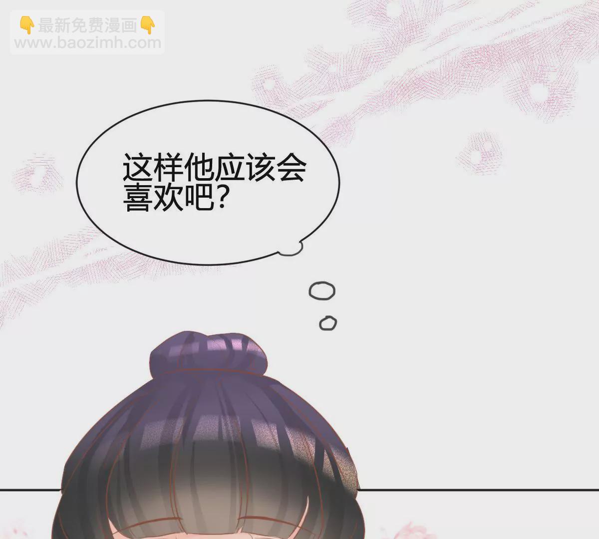 第15话 不期而遇(1/2)-第16话