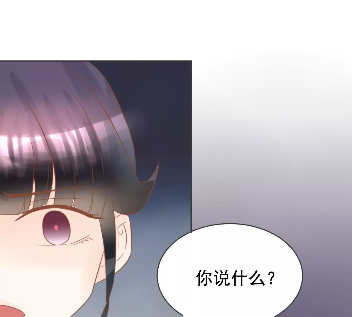 第17话 两人的较量(1/2)-第18话