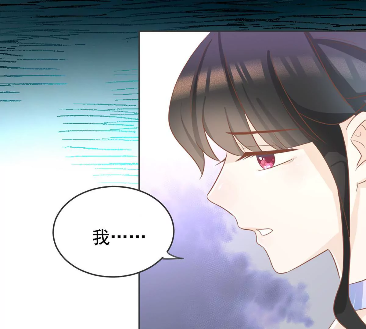第17话 两人的较量(1/2)-第18话