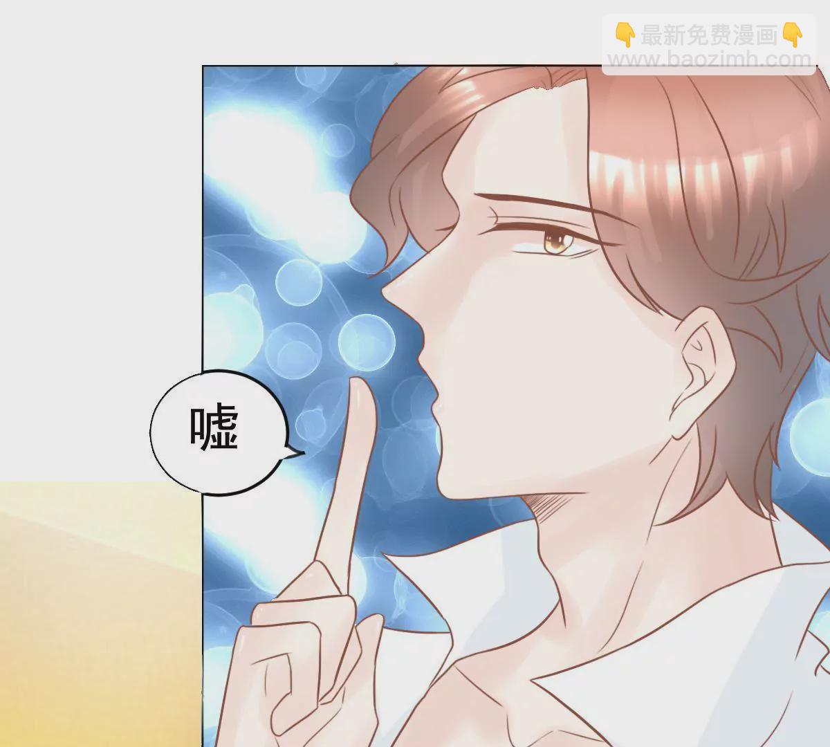 第19话 温柔清晨-第20话