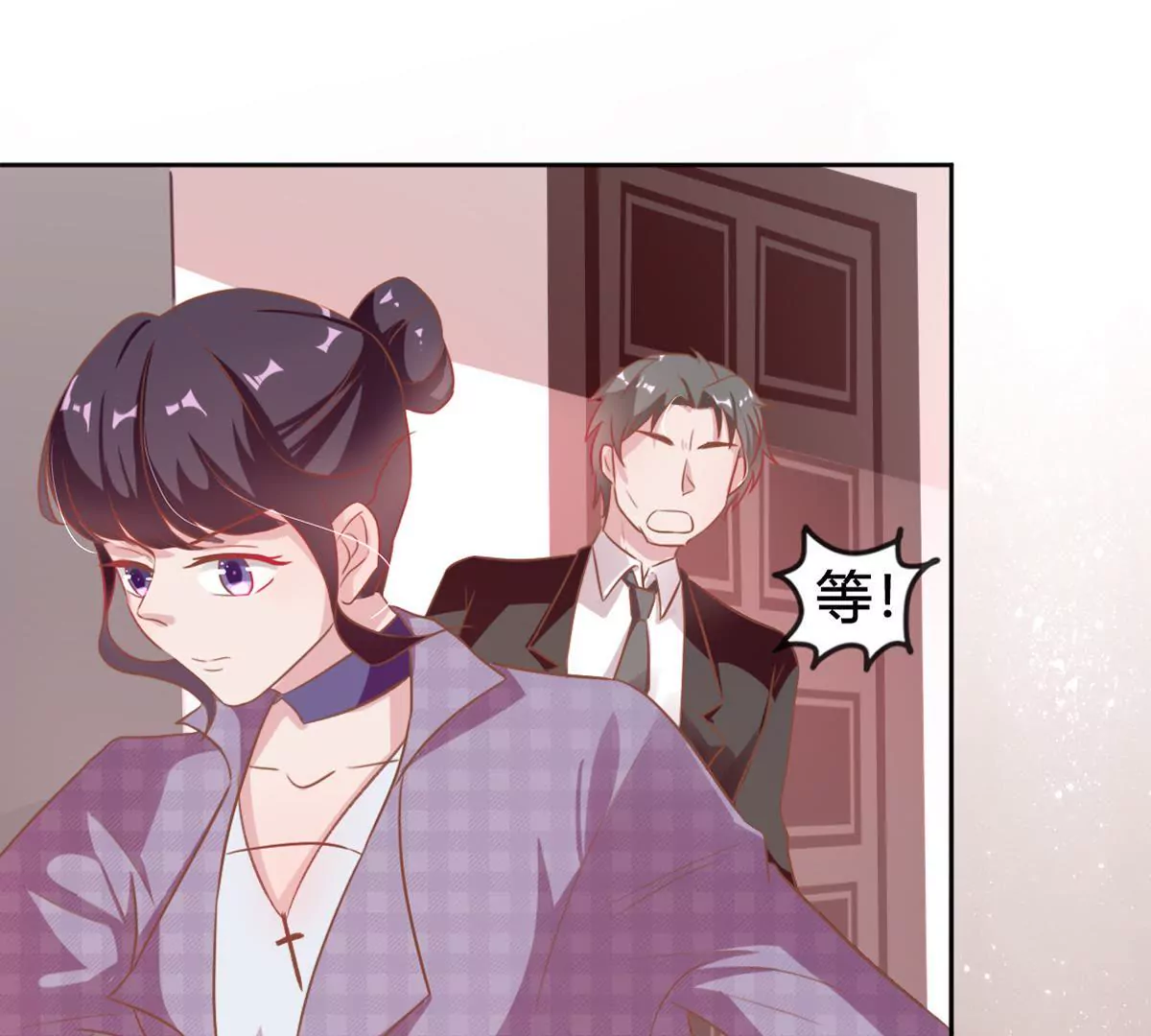 第21话 她竟然会这样做(1/2)-第22话