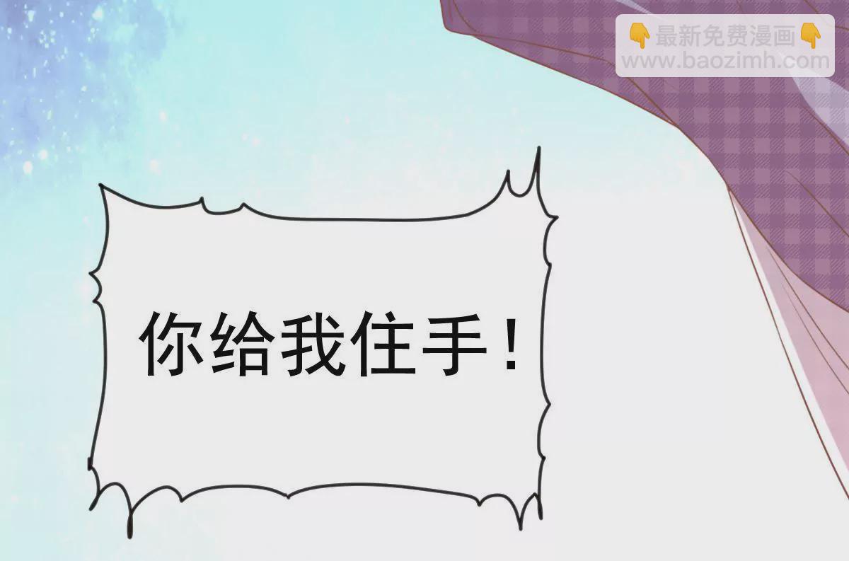 第23话 专程为她而来(1/2)-第24话