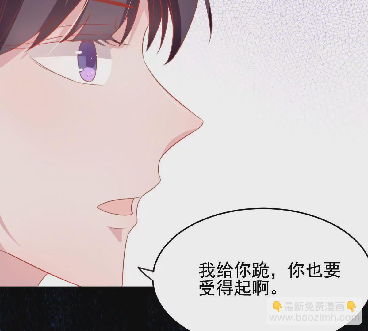 第23话 专程为她而来(1/2)-第24话