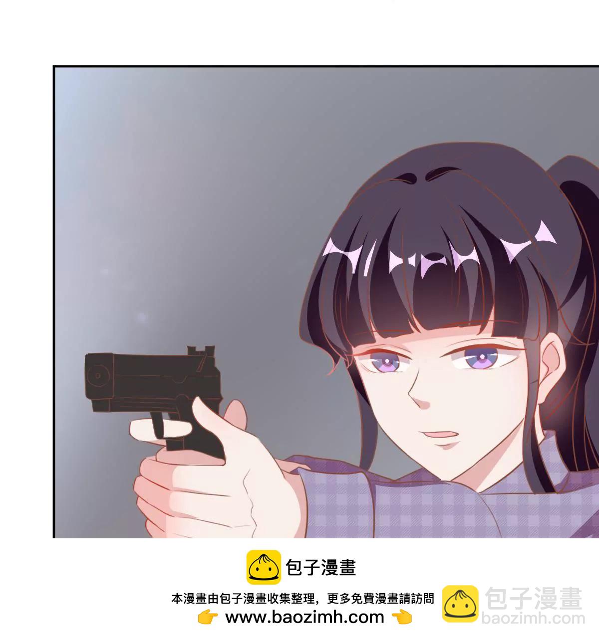 第29话 他身边竟然有个女孩(1/2)-第30话