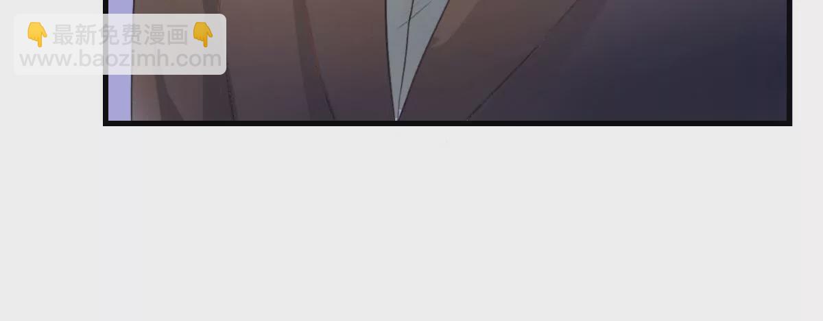 第3话 众人心中的男神-第4话