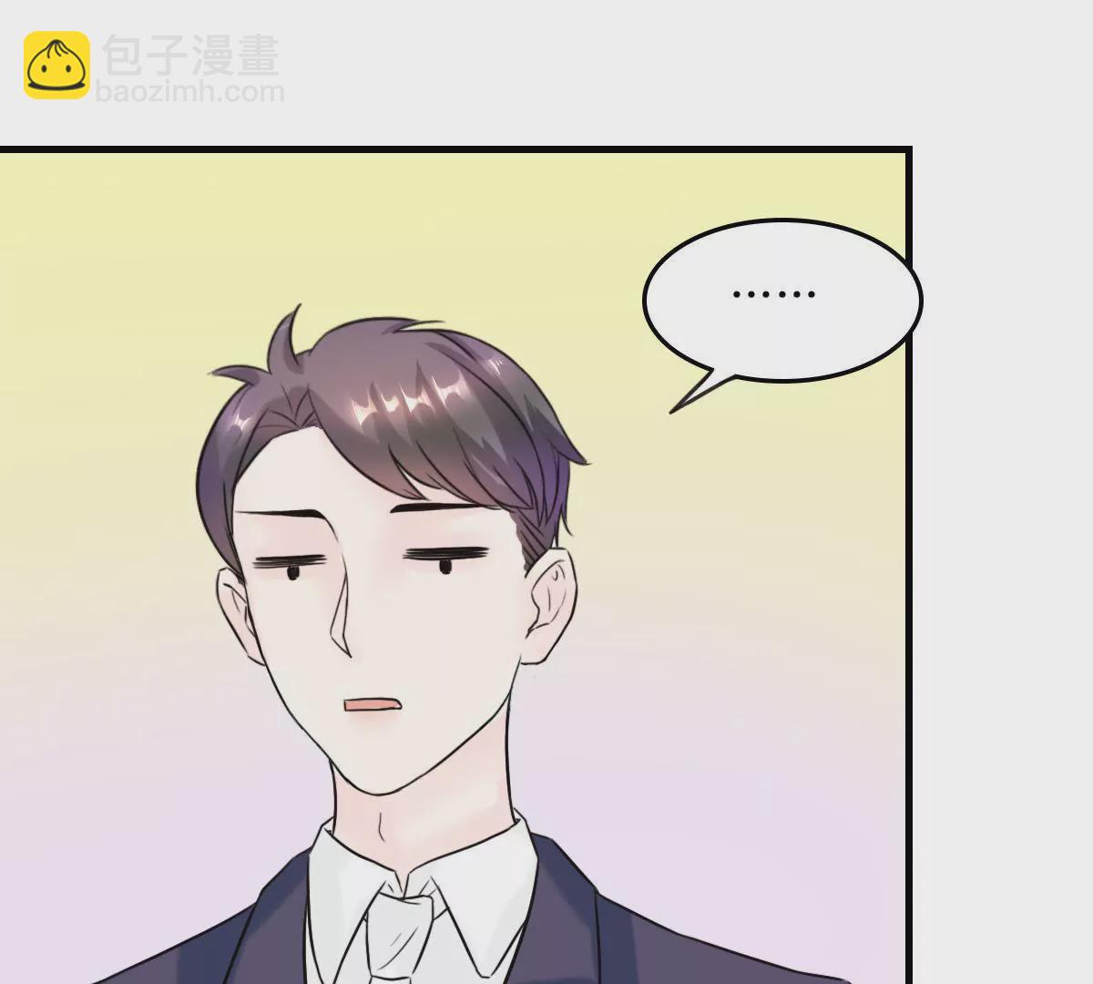 第3话 众人心中的男神-第4话