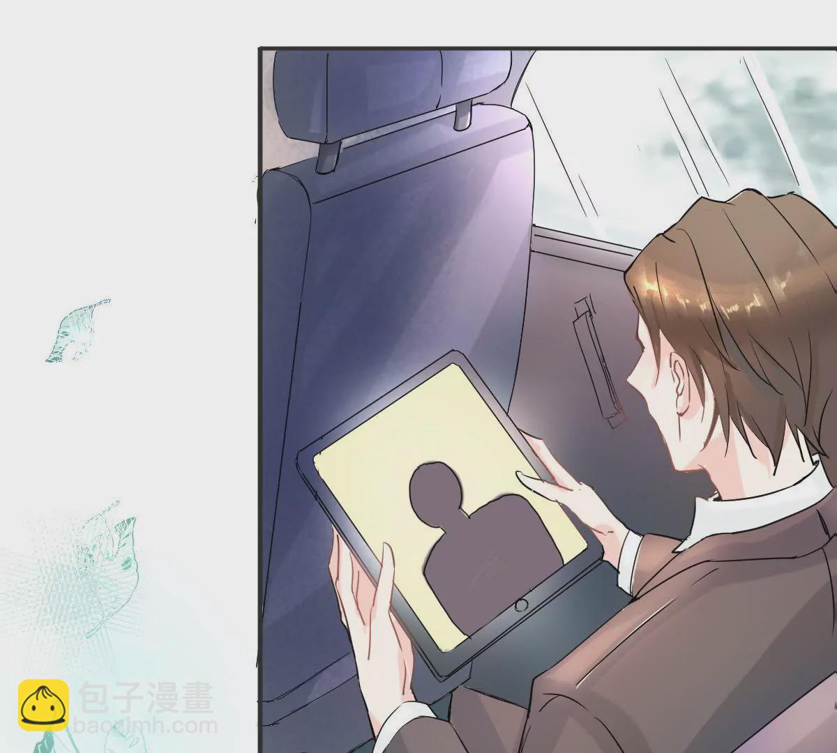 第3话 众人心中的男神-第4话