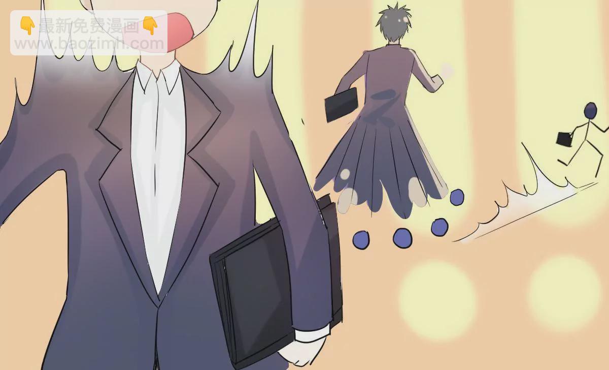 第3话 众人心中的男神-第4话