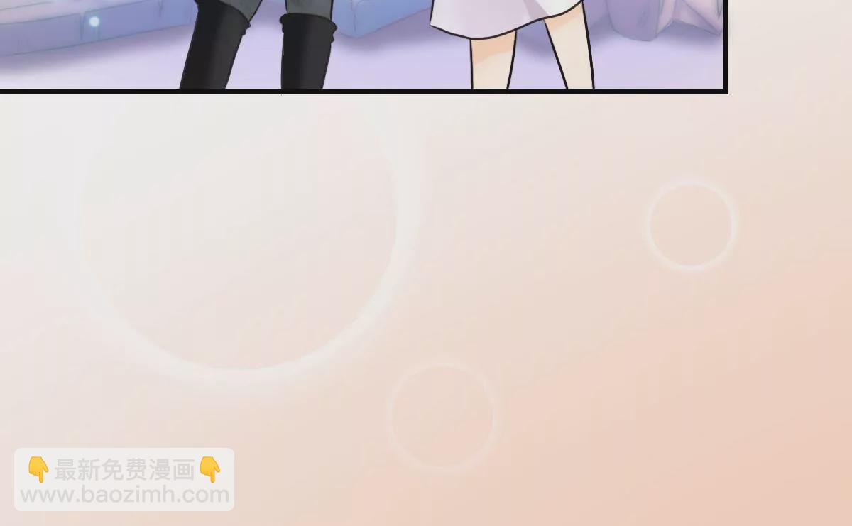 第3话 众人心中的男神-第4话