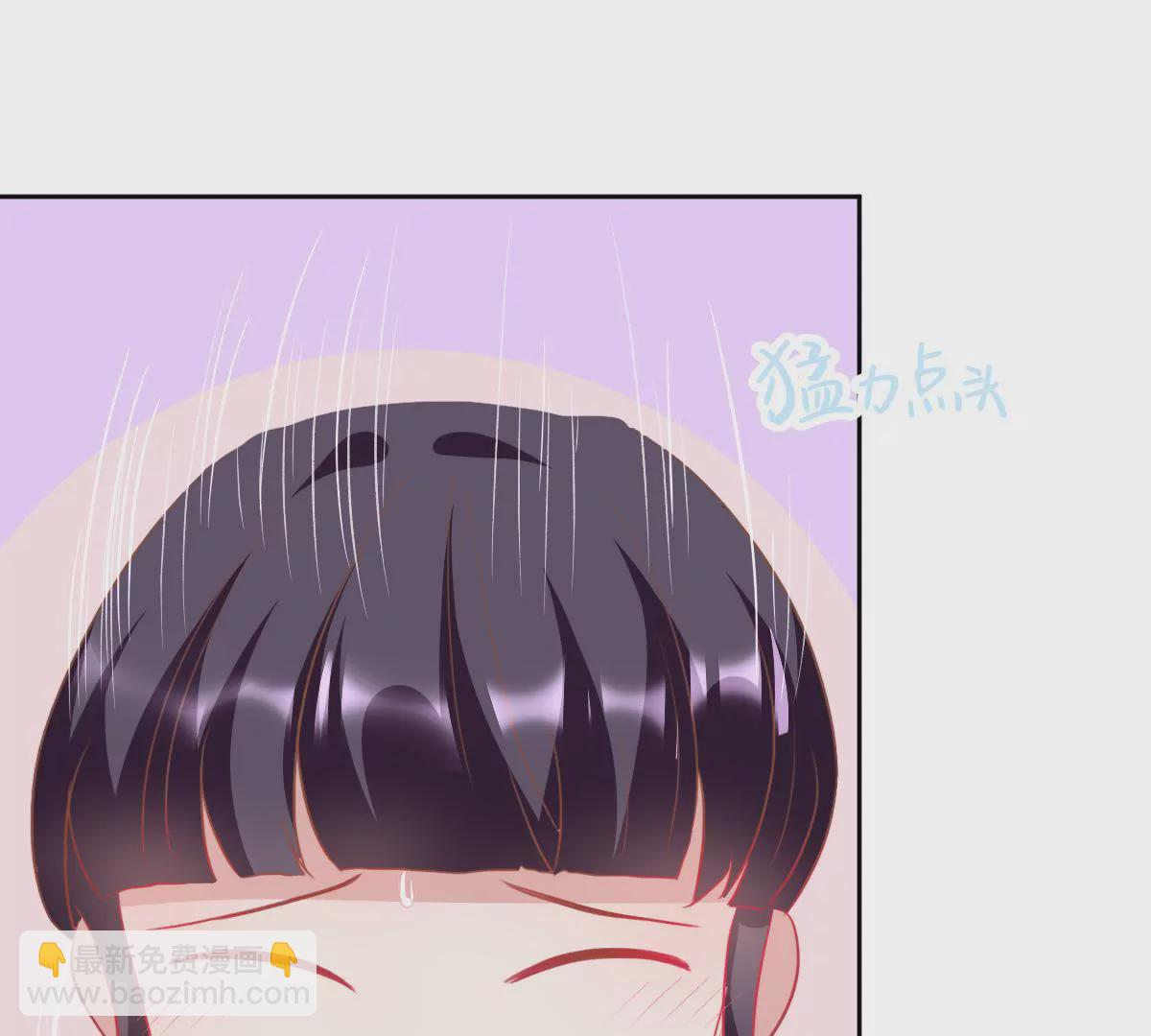 第31话 给我一个合理的理由(1/2)-第32话
