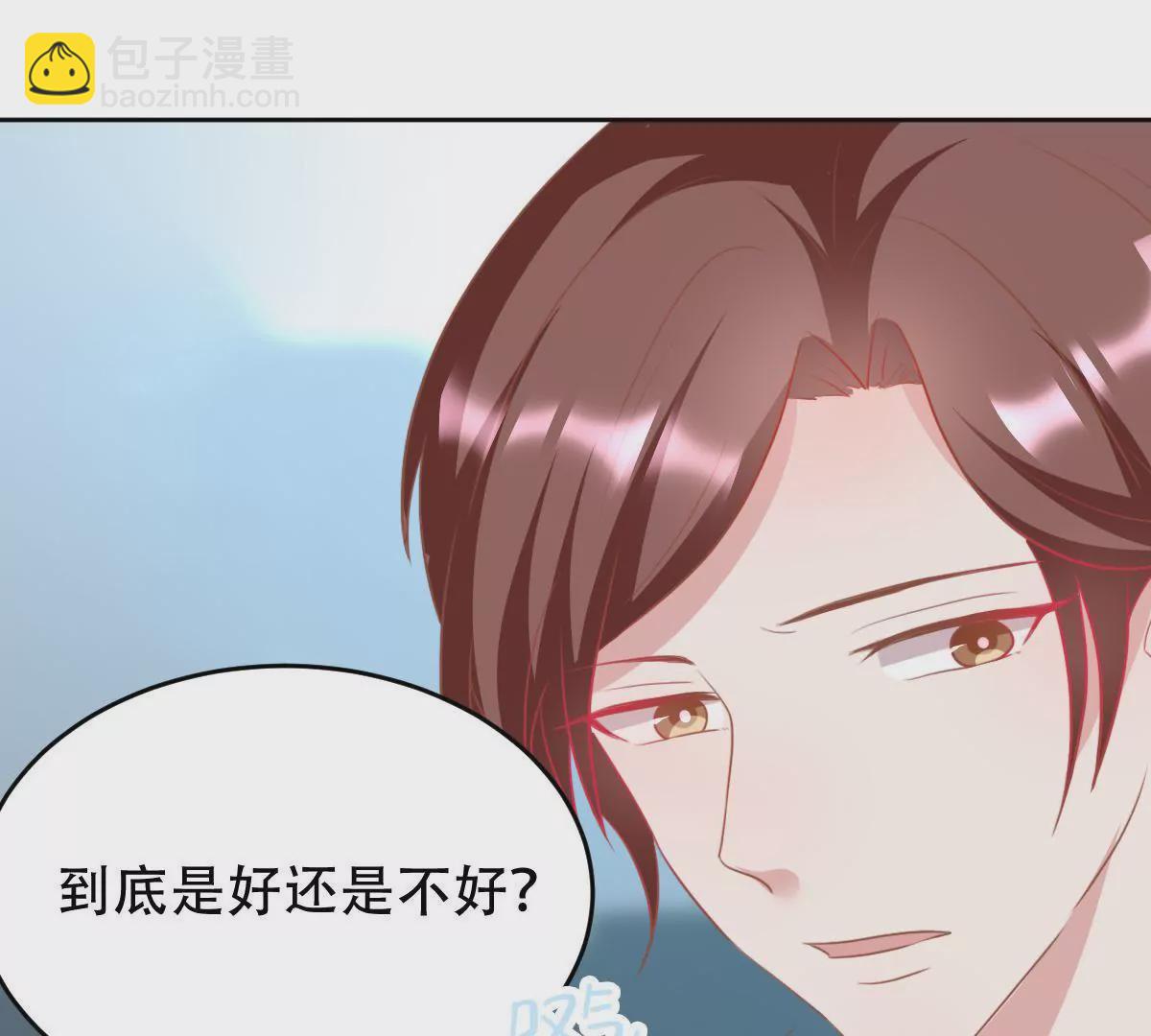 第31话 给我一个合理的理由(1/2)-第32话