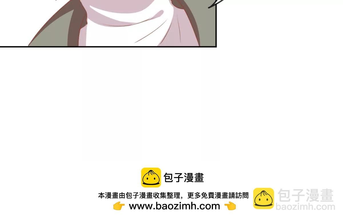 第31话 给我一个合理的理由(1/2)-第32话