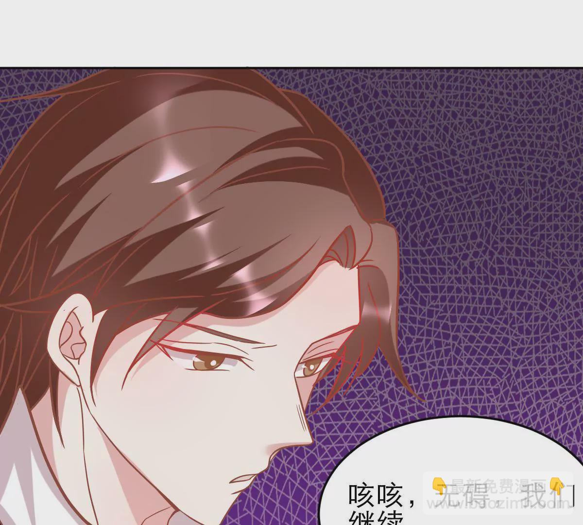 第35话 南陆骁他怎么了(1/2)-第36话