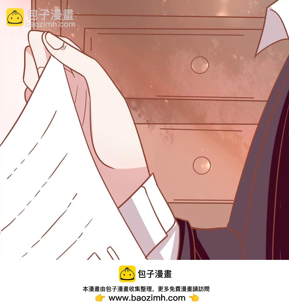 第35话 南陆骁他怎么了(1/2)-第36话
