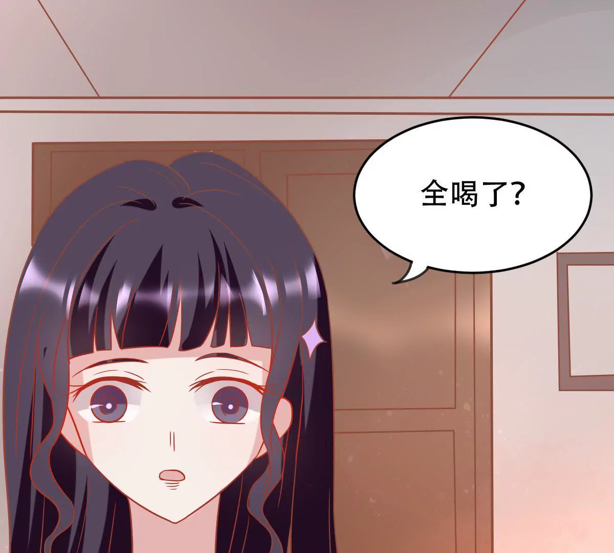 第37话 死在你手里也值了(1/2)-第38话
