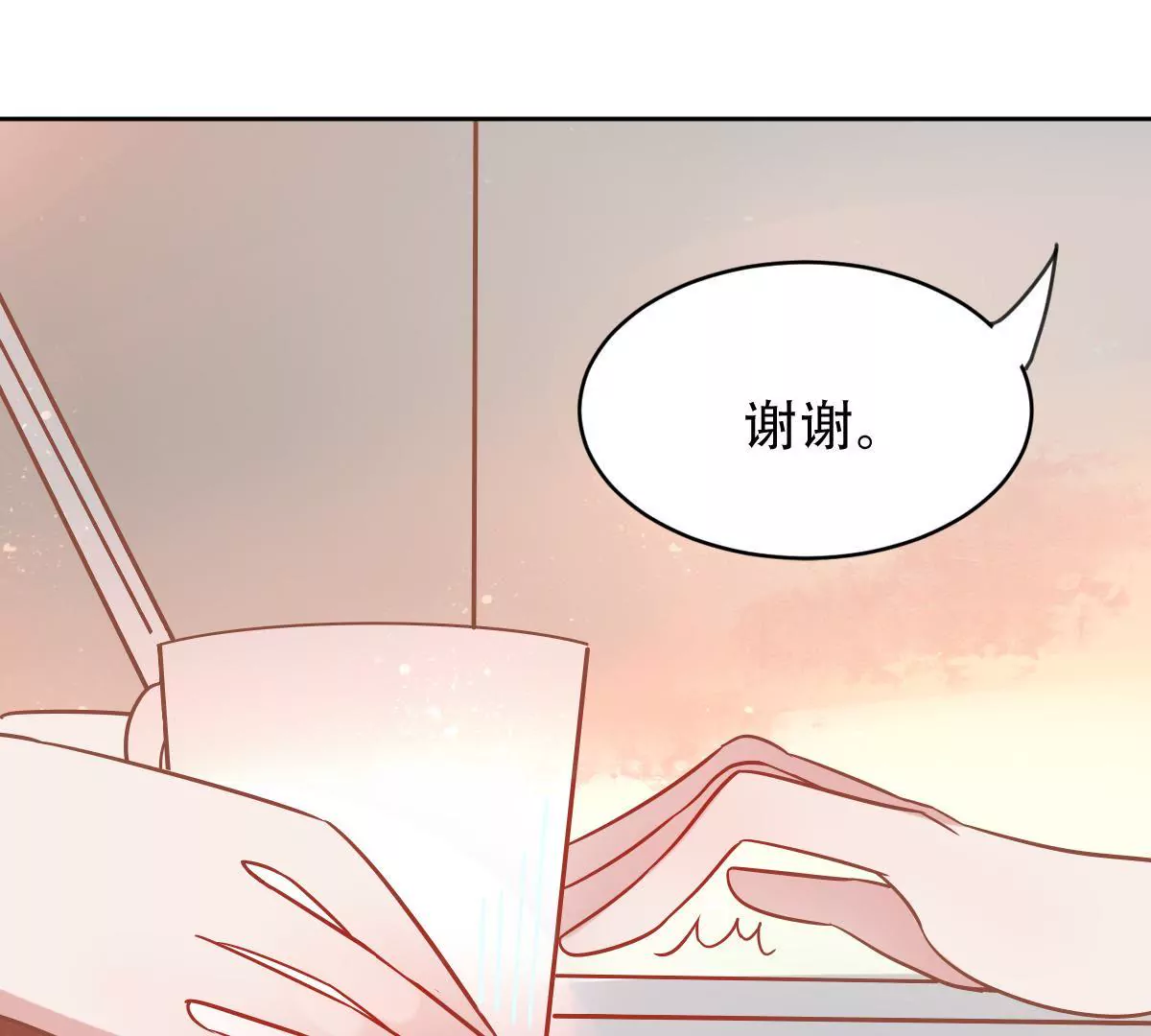 第37话 死在你手里也值了(1/2)-第38话