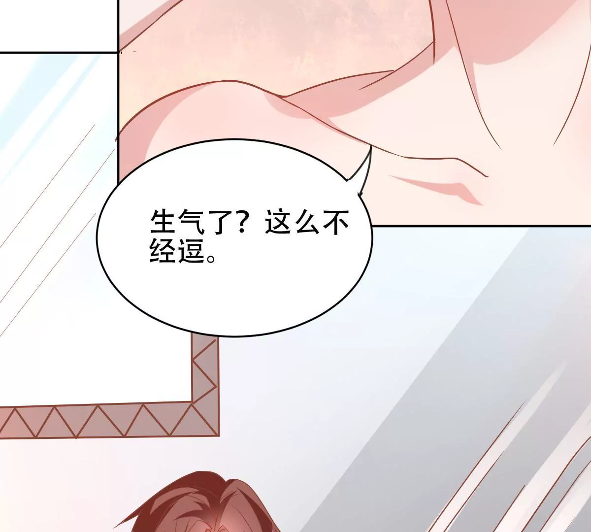 第39话 加倍照顾(1/2)-第40话