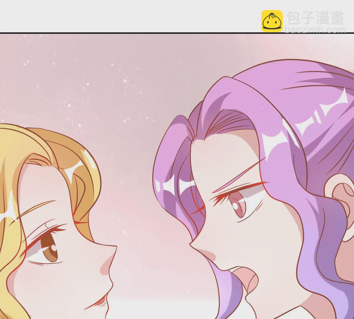 第41话 风波骤起(1/3)-第42话