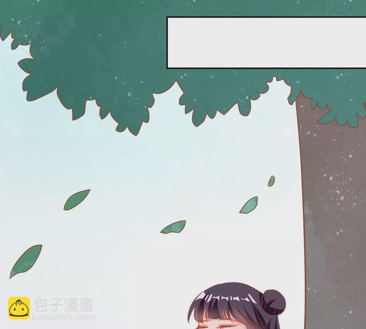 第41话 风波骤起(1/3)-第42话