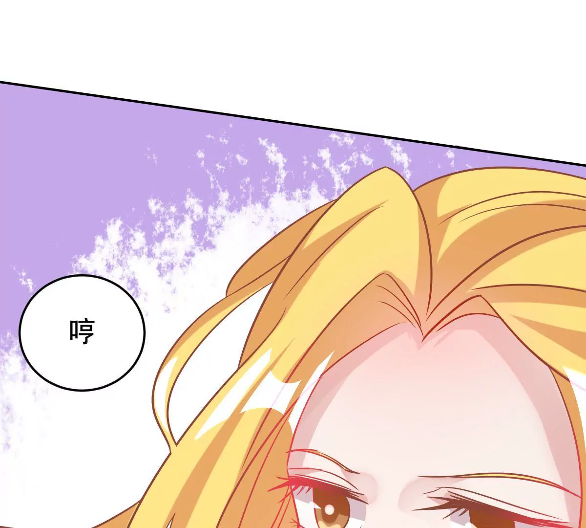 第41话 风波骤起(1/3)-第42话