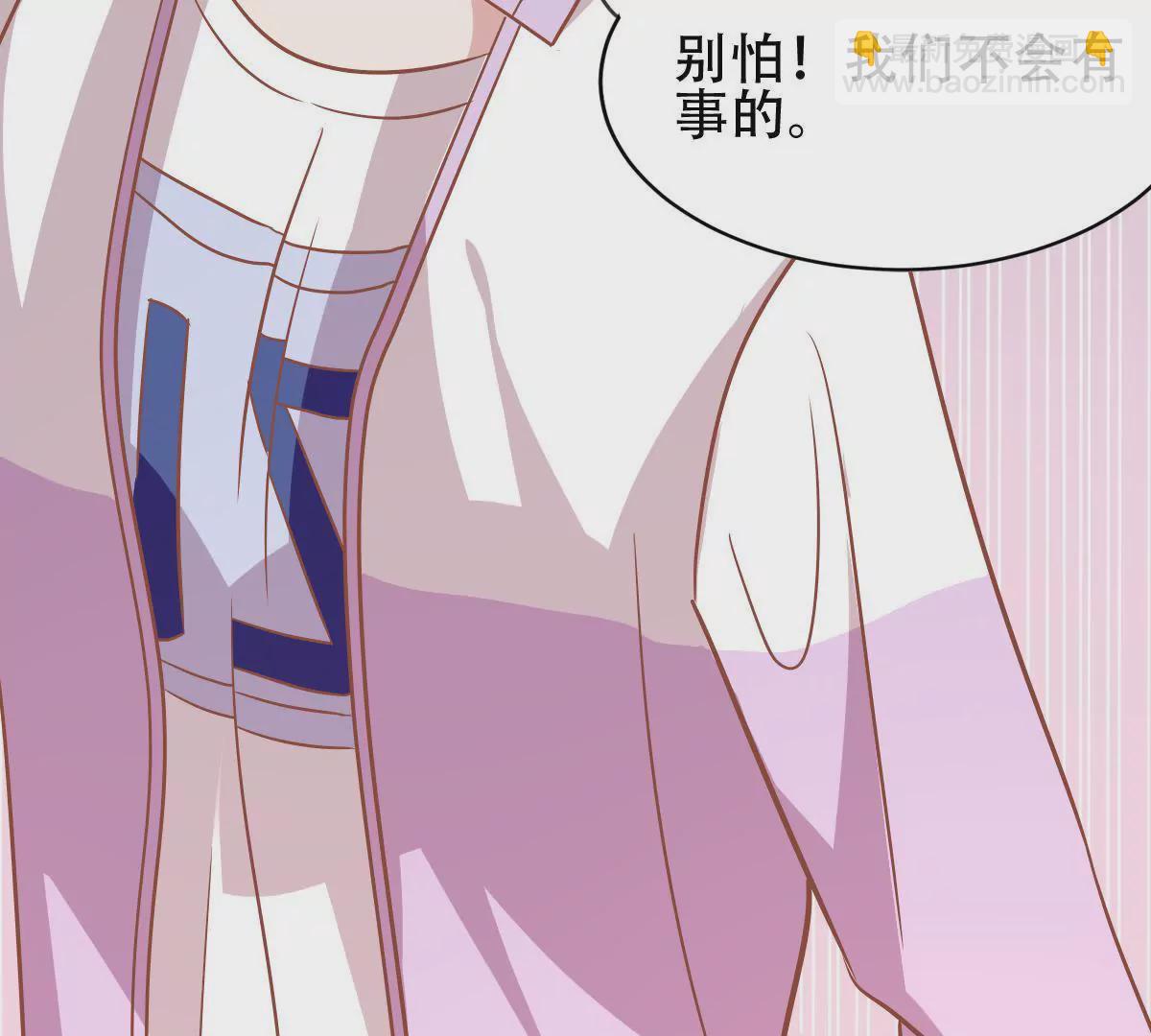 第43话 千钧一发(1/2)-第44话