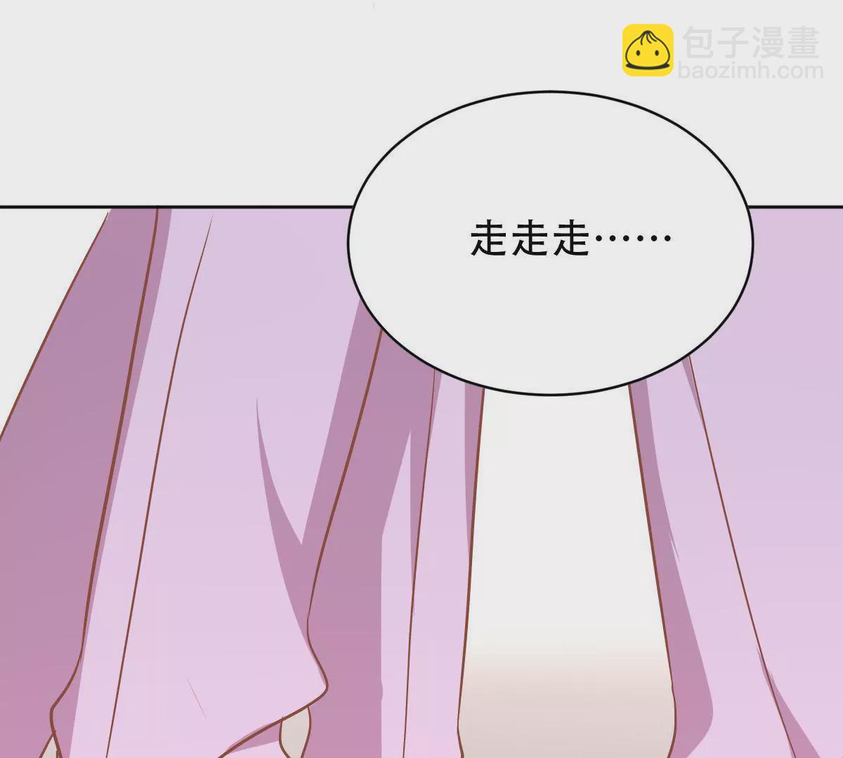 第43话 千钧一发(1/2)-第44话
