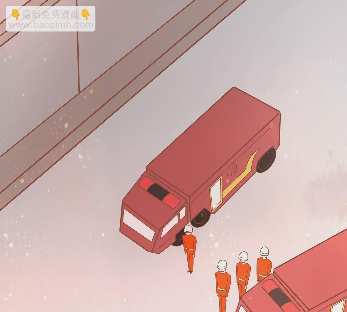 第43话 千钧一发(1/2)-第44话