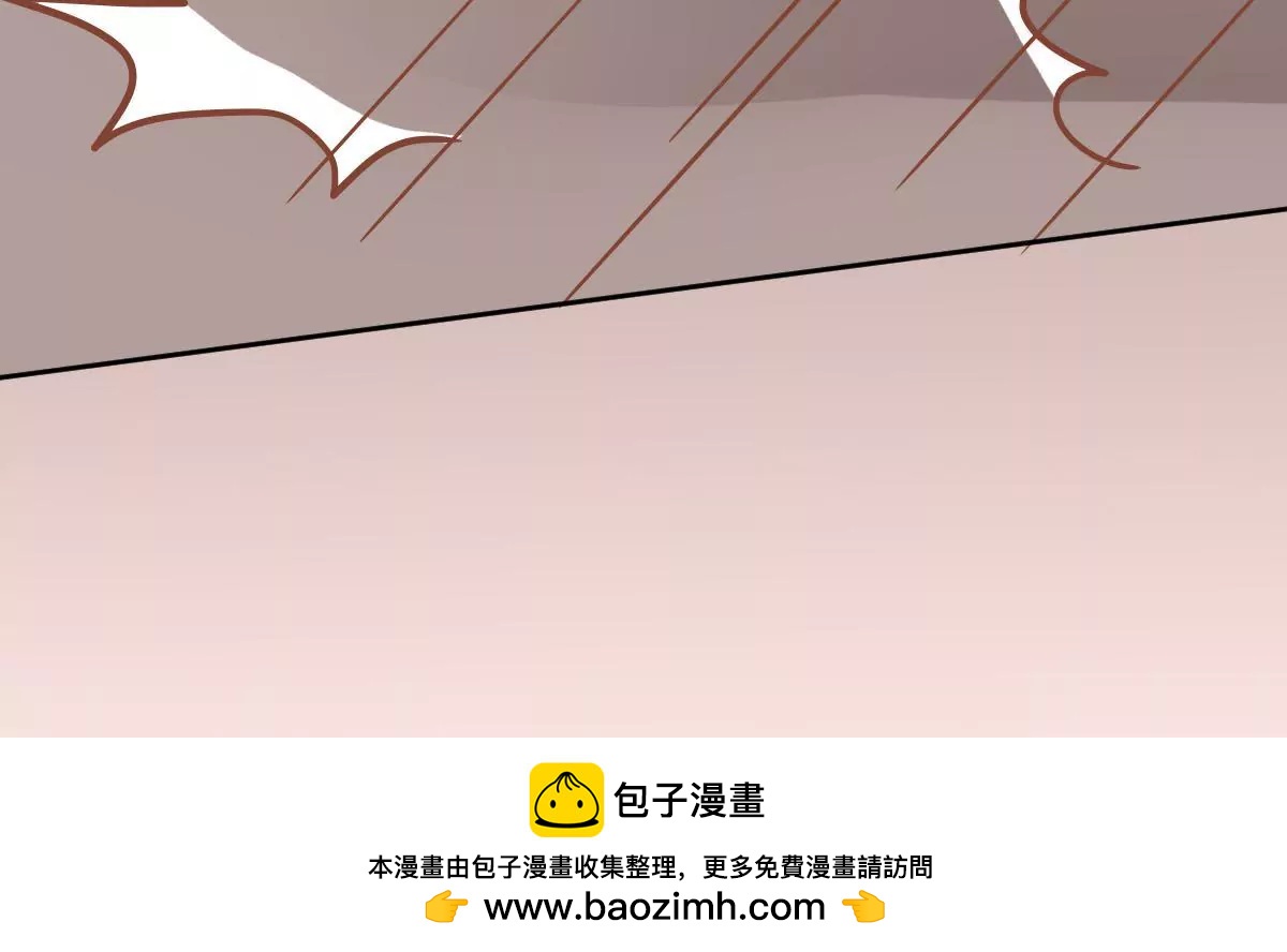 第45话 有惊无险(1/2)-第46话