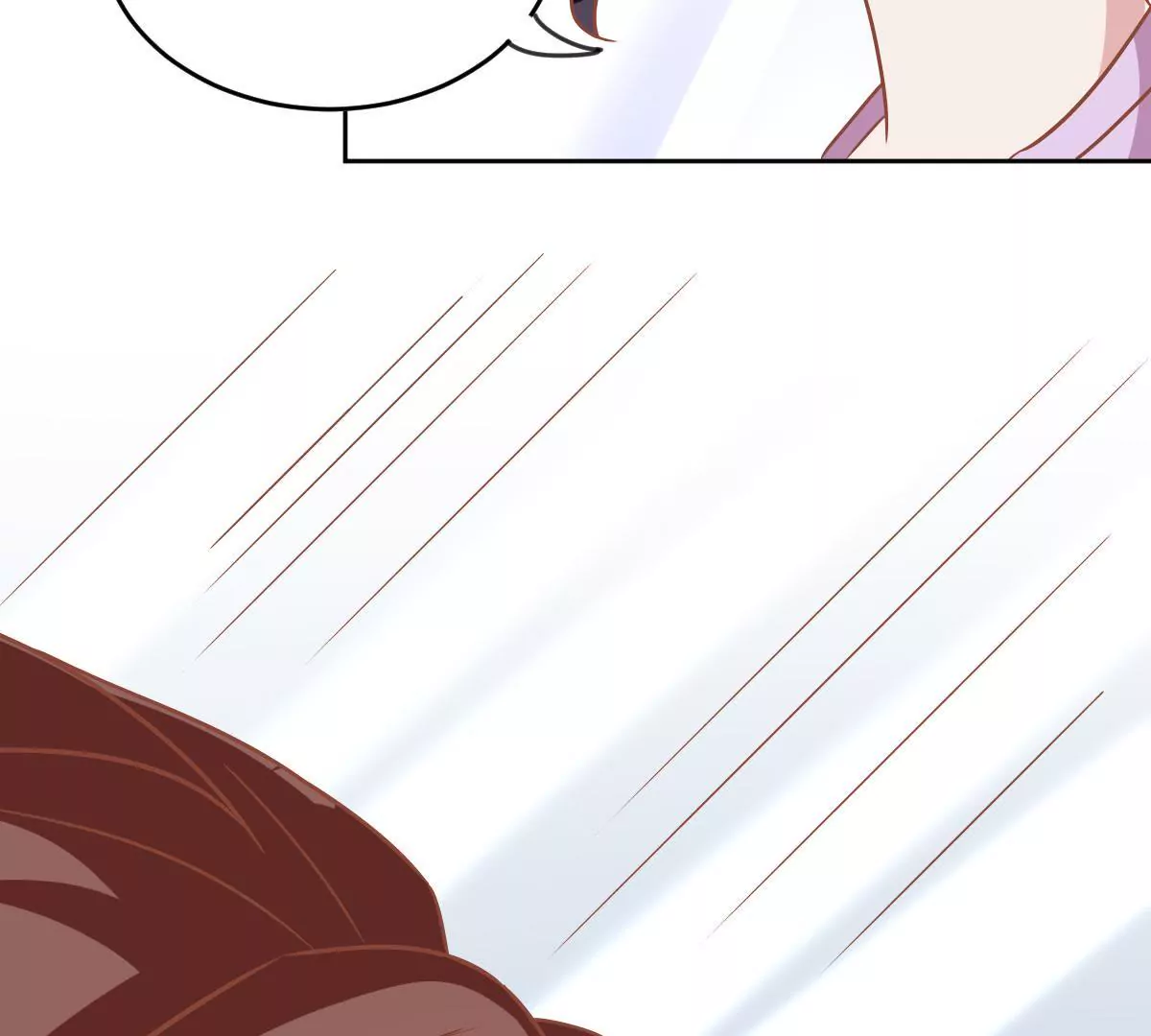 第47话 他是在关心我吗(1/2)-第48话