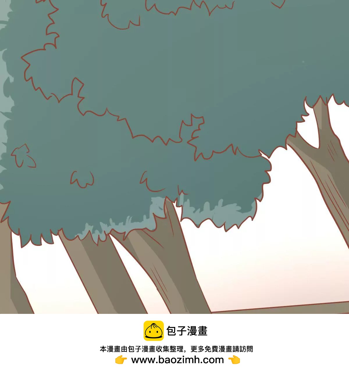 第47话 他是在关心我吗(1/2)-第48话