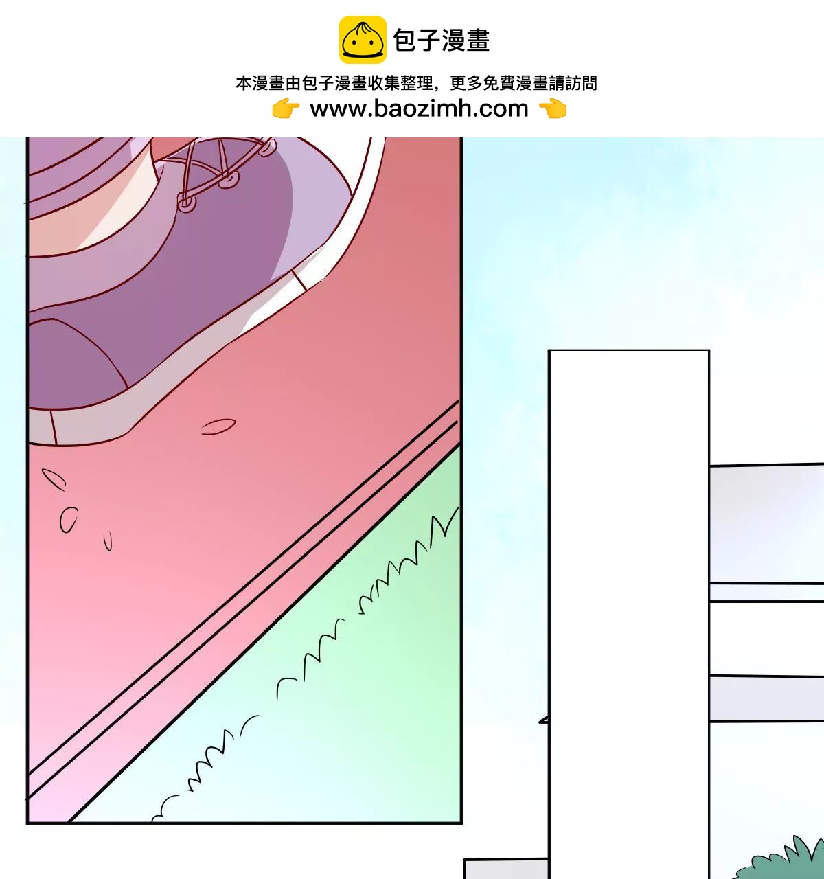 第49话 甜蜜的两人(1/2)-第50话