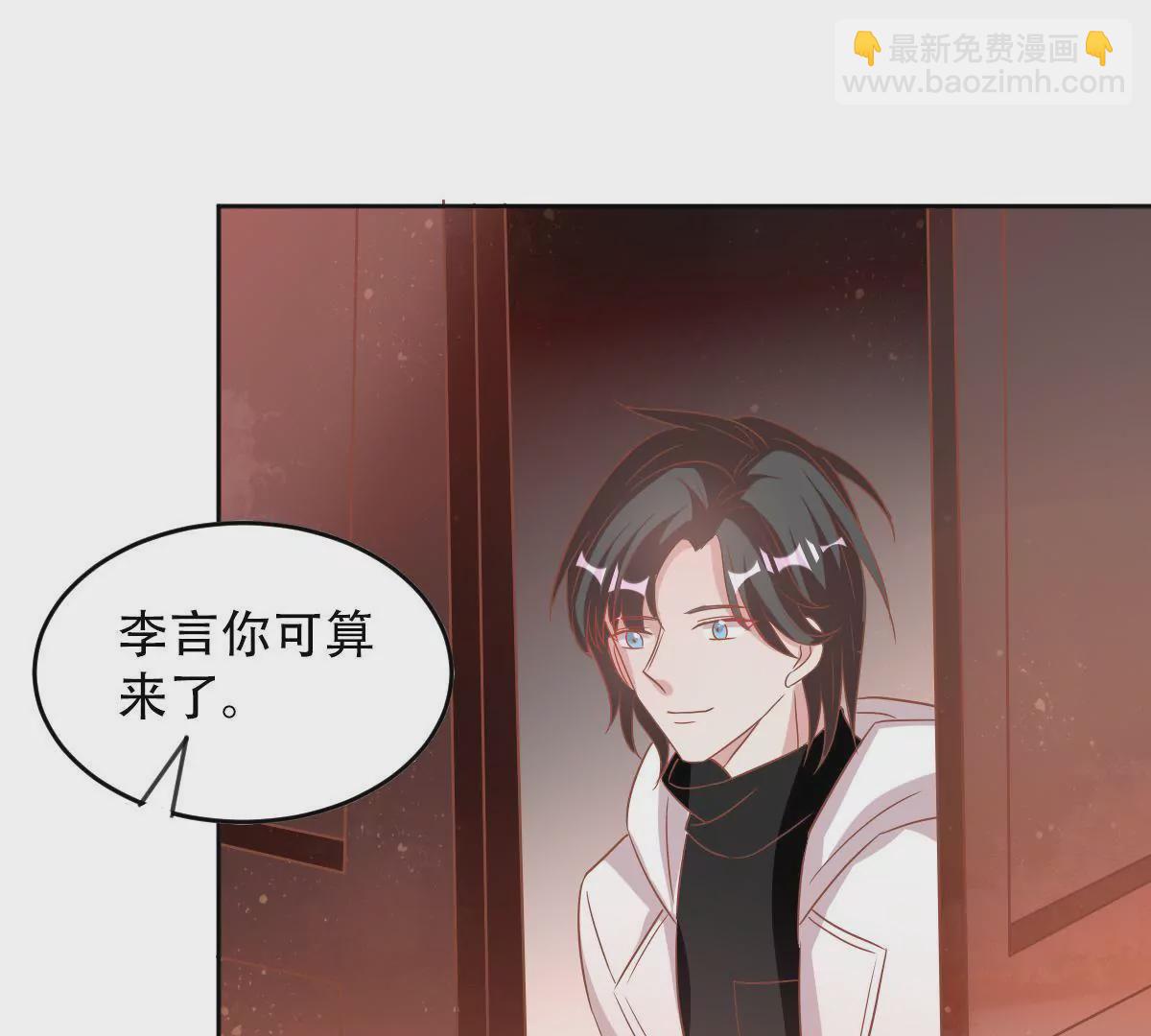 第53话 正面冲突(1/2)-第54话