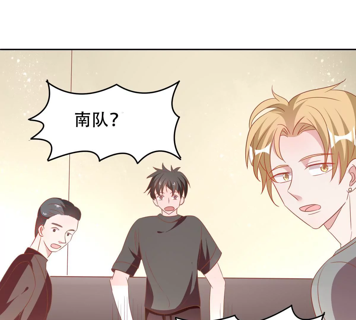第53话 正面冲突(1/2)-第54话