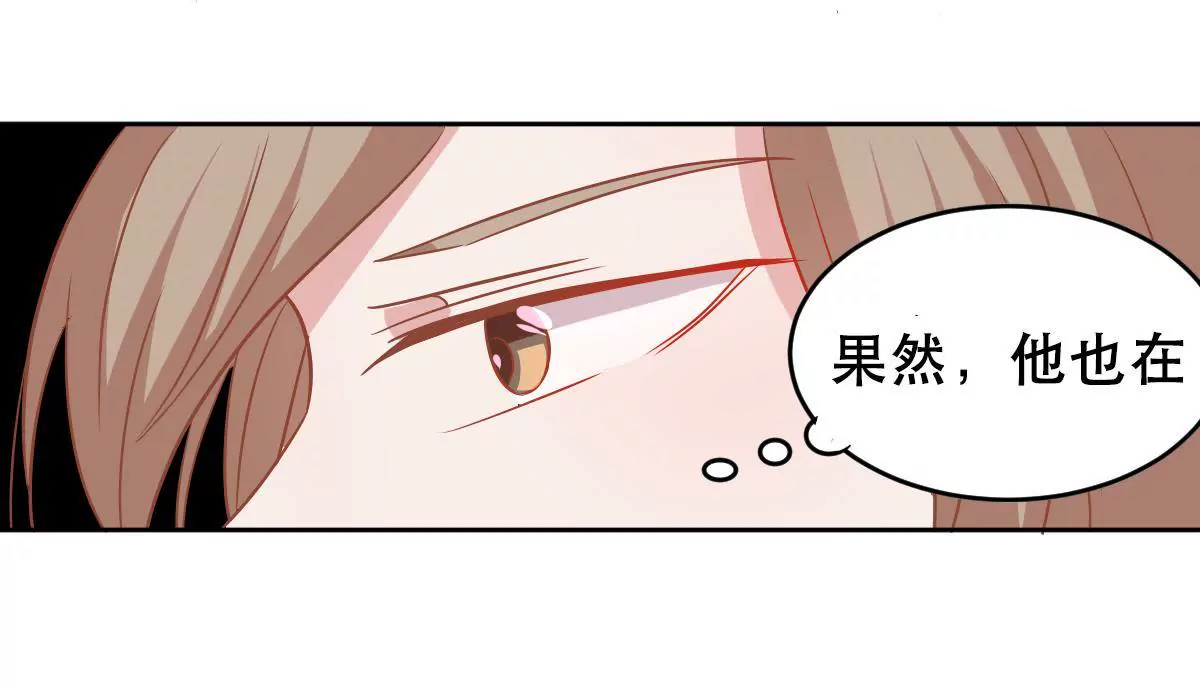 第53话 正面冲突(1/2)-第54话