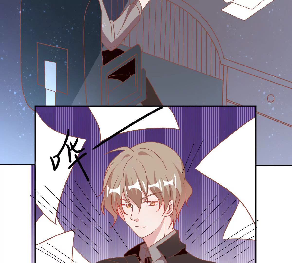 第57话 用心良苦的付出(1/2)-第58话