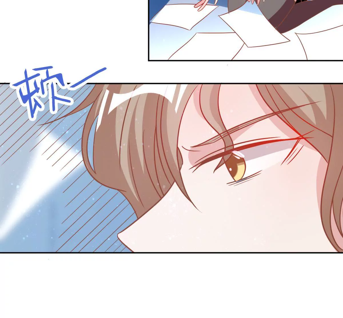 第57话 用心良苦的付出(1/2)-第58话
